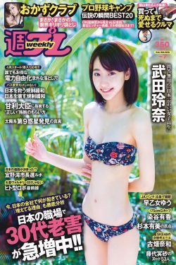 芊芊视频