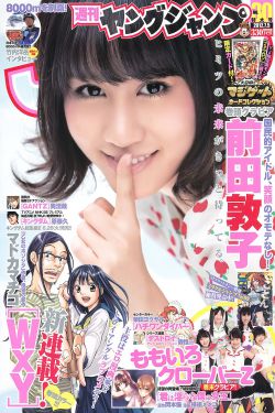 羞羞漫画登录页面免费漫画入口财经欢迎您