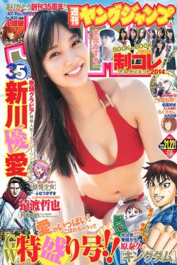路西法第一季在线观看免费完整版